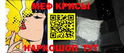 шишки Моздок