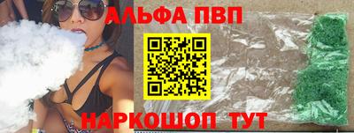 прущие крисы Можга