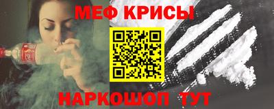 соль курить ск Малоярославец