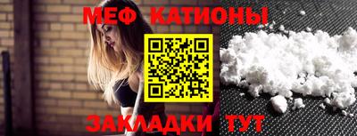 соль курить ск Малоярославец