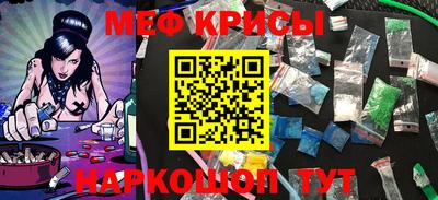 скорость Малгобек