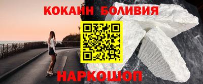 герыч Можайск