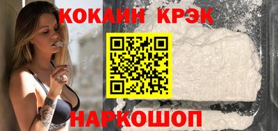 соль курить ск Малоярославец
