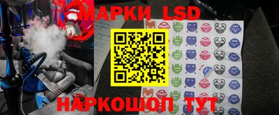герыч Можайск