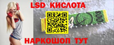 скорость Малгобек