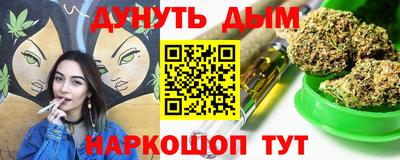 прущие крисы Можга