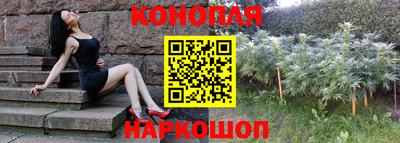 герыч Можайск