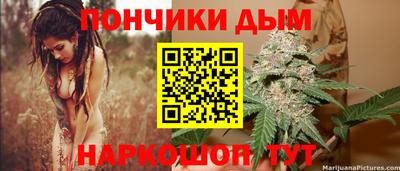 скорость Малгобек