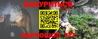 герыч Мариинск