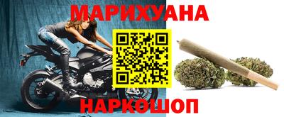 скорость Малгобек