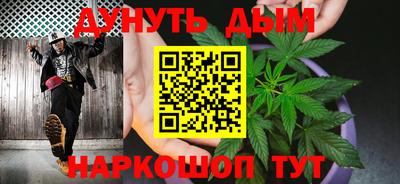 соль курить ск Малоярославец