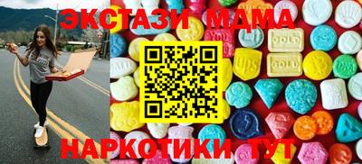 соль курить ск Малоярославец