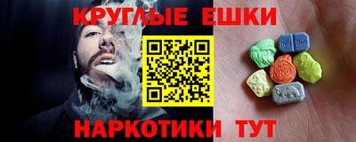 скорость Малгобек