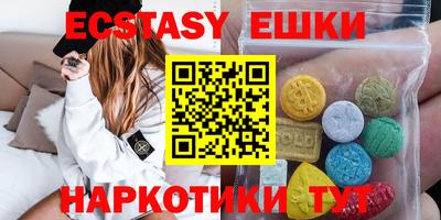 герыч Мариинск