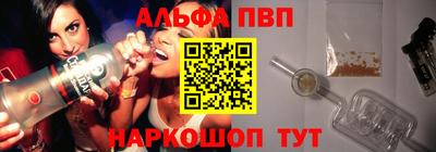 соль курить ск Малоярославец
