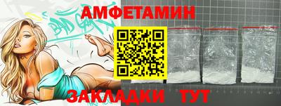 прущие крисы Можга