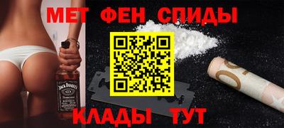 скорость Малгобек
