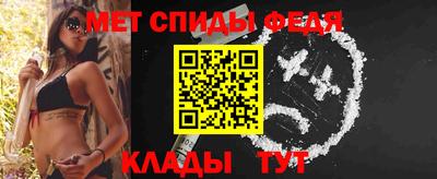 соль курить ск Малоярославец