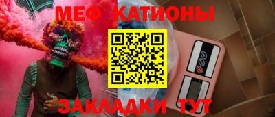 соль курить ск Малоярославец