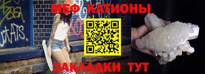 соль курить ск Малоярославец