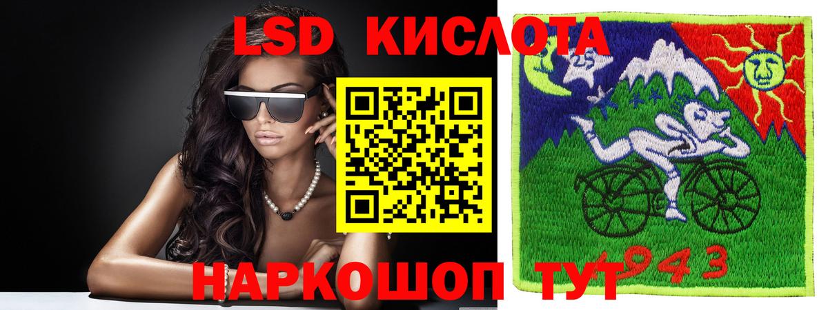Лсд 25 экстази ecstasy  Вход с VPN  Лсд 25 экстази ecstasy  Чистополь 