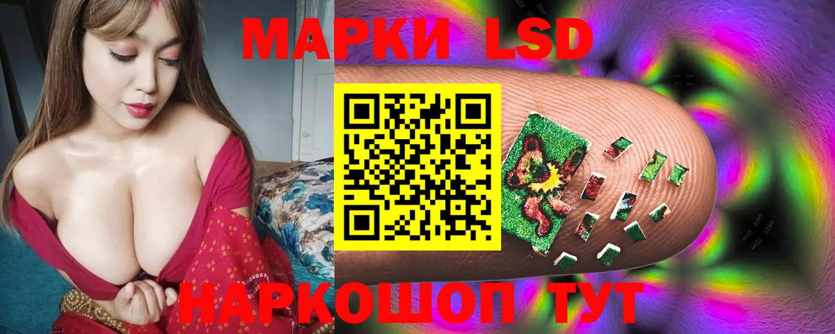 ГАШИШ  Конопля  MDMA  Вход с VPN  Меф МЯУ МЯУ   Чистополь  Cocaine 